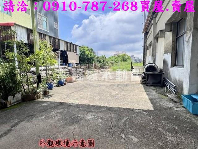 台南新化建地-13