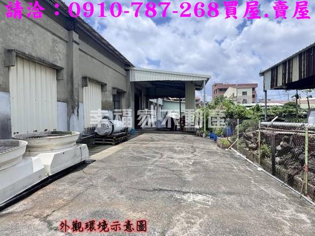 台南新化建地-14
