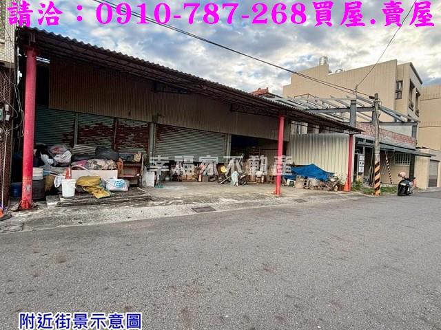 台南建地-4