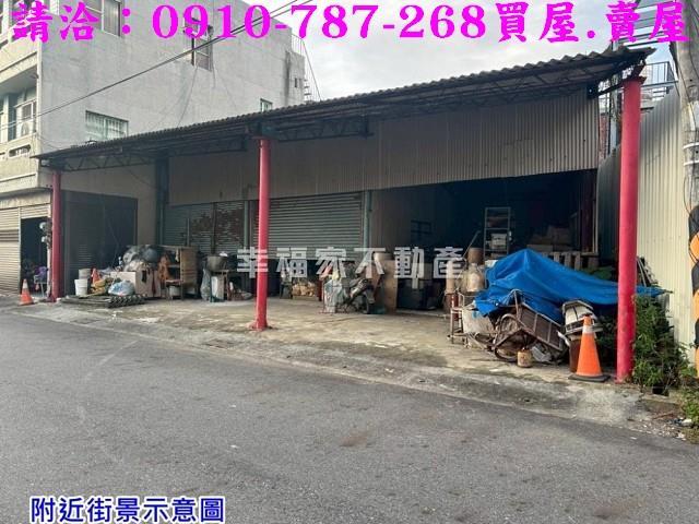 台南建地-5