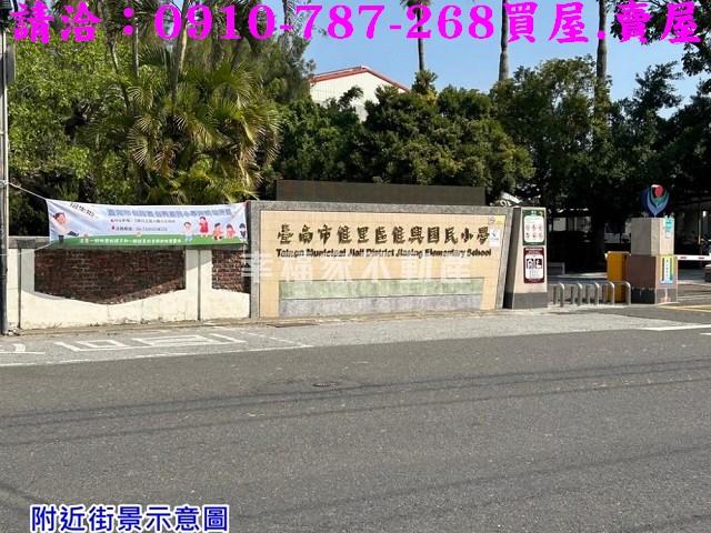 台南建地-8