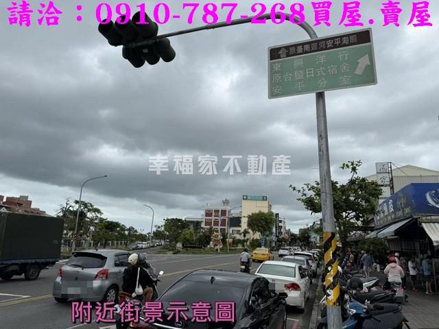 台南建地-11