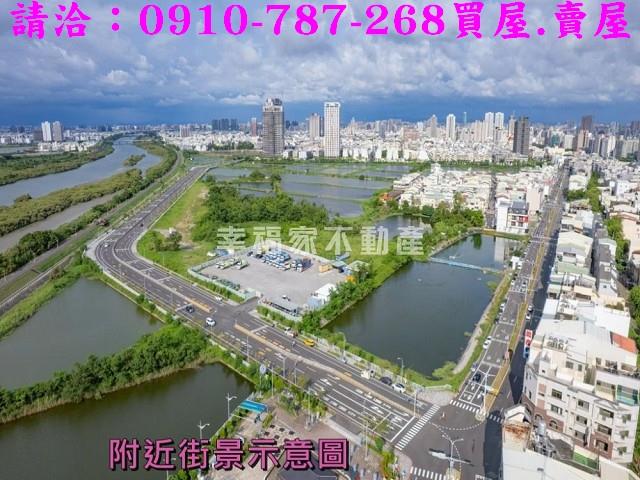 台南建地-1
