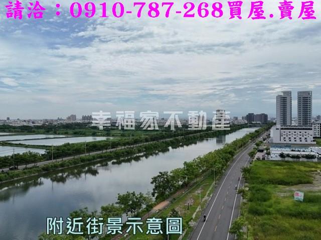 台南建地-11