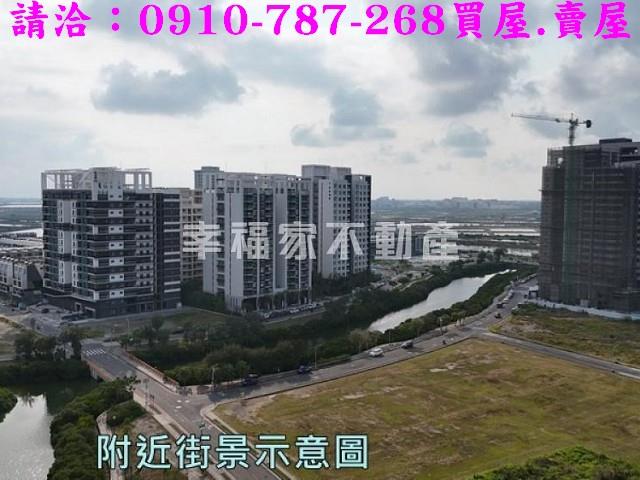 台南建地-0