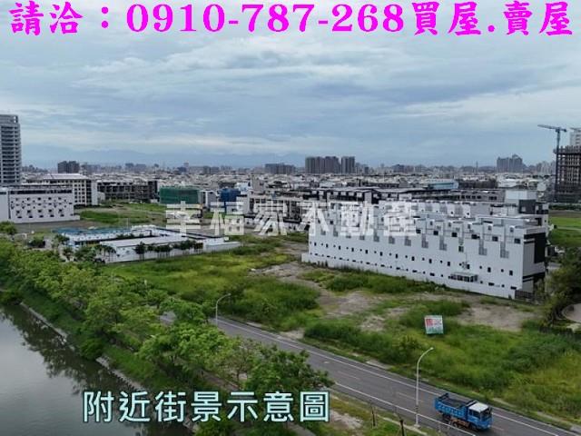 台南建地-7