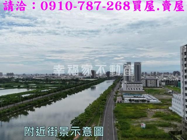 台南建地-8