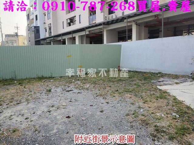 台南建地-9