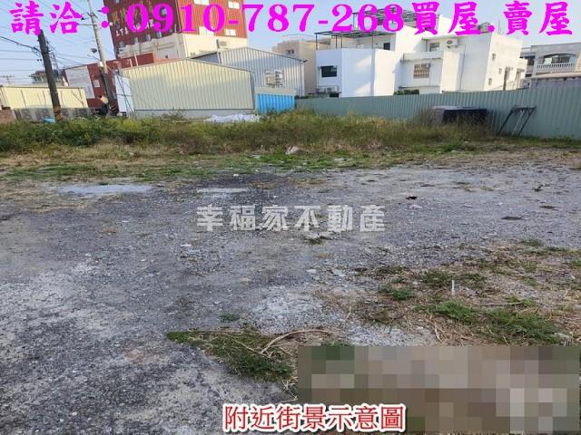 台南建地-10