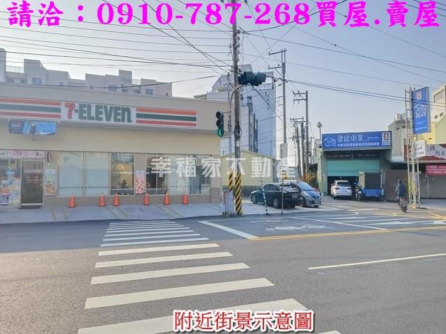 台南建地-13