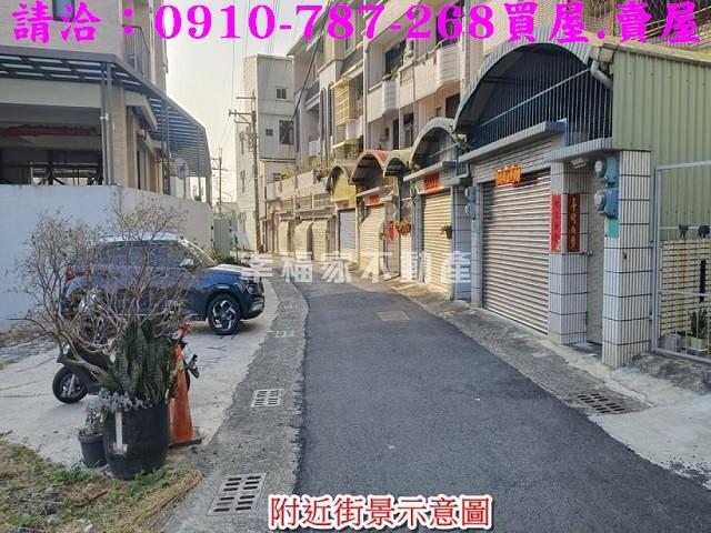 台南建地-2