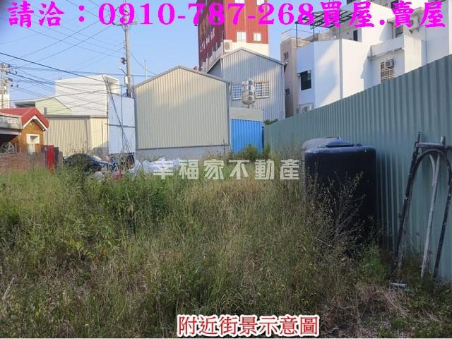 台南建地-4