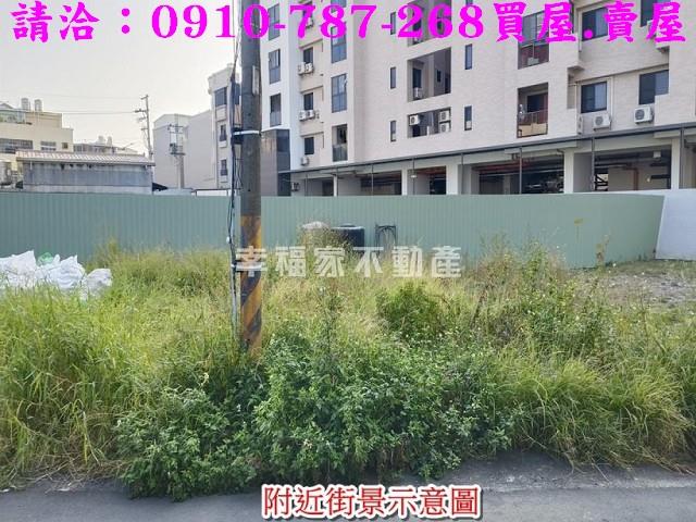 台南建地-5