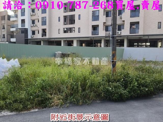 台南建地-6