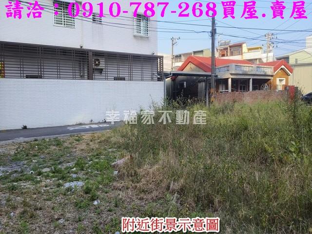 台南建地-7