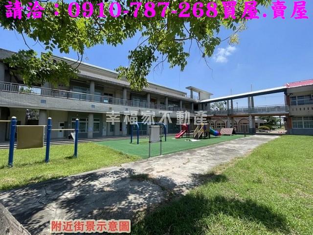 台南建地-11