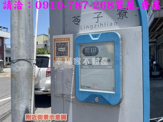 台南建地-12