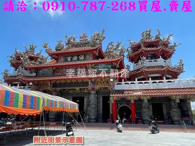 台南建地-13