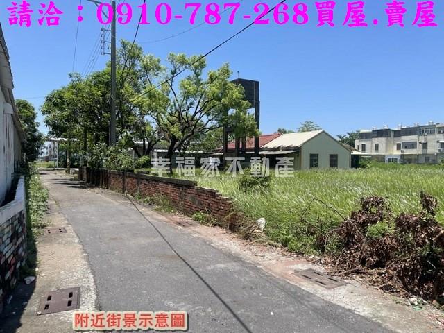 台南建地-0