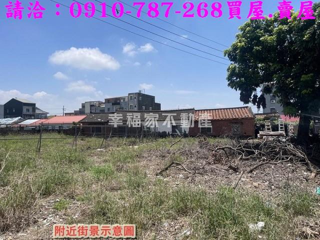 台南建地-2