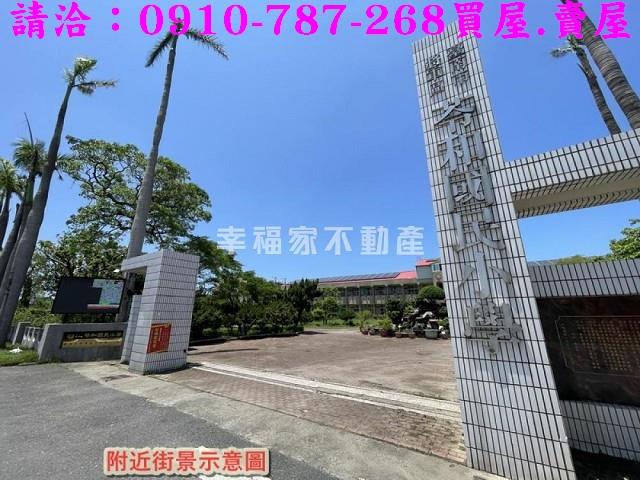 台南建地-8