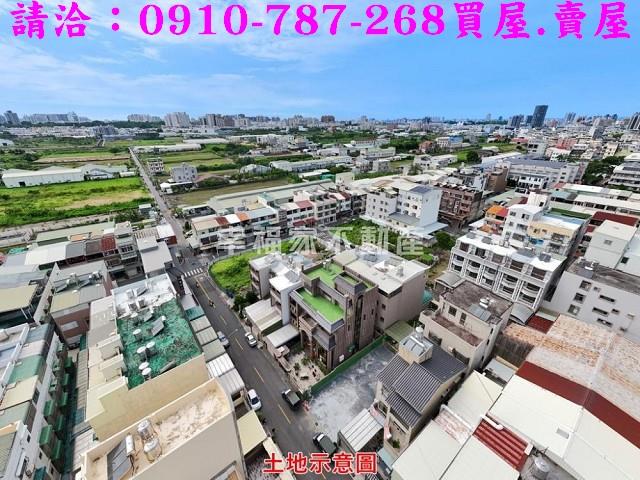 台南永康建地-0