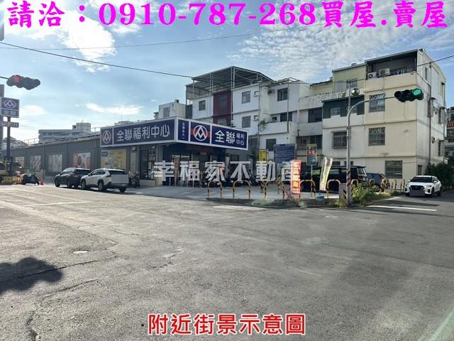 台南永康建地-14