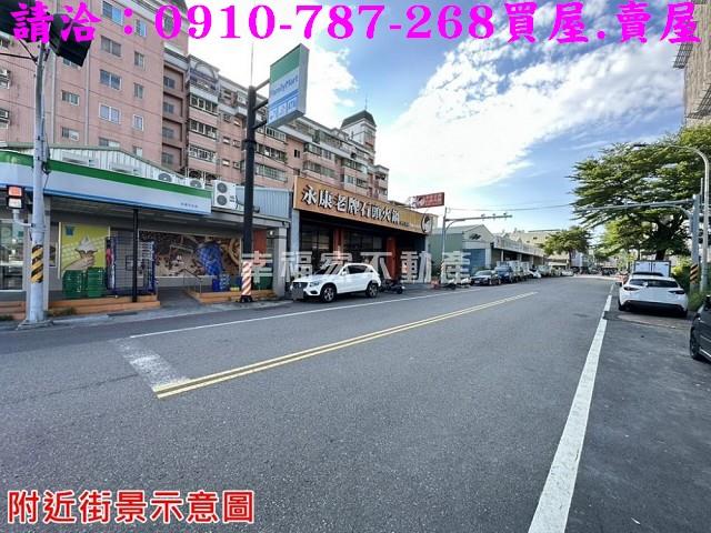 台南永康建地-3