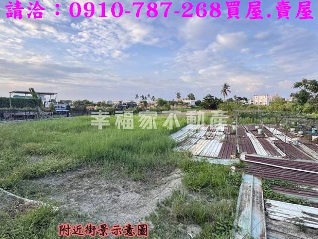 台南仁德農地-3