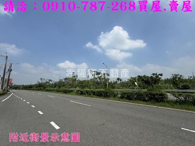 台南白河建地-1