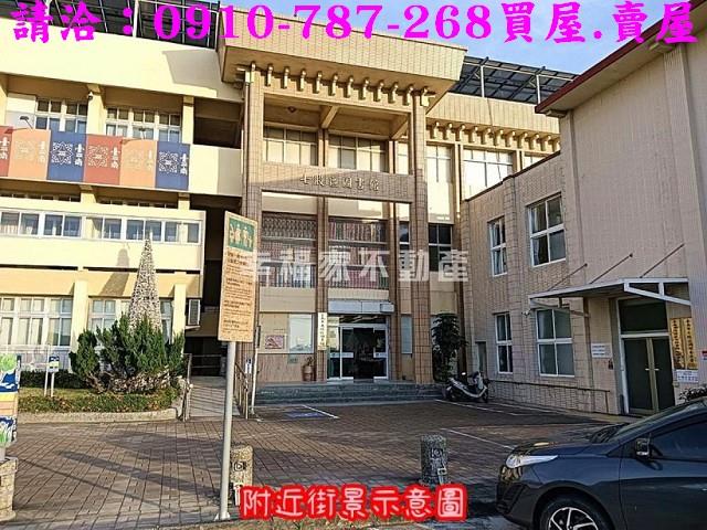 七股建地-10