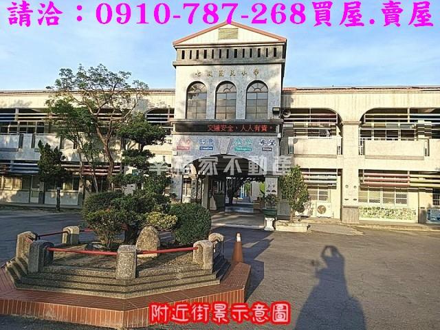 七股建地-13