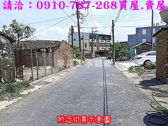 七股建地-0