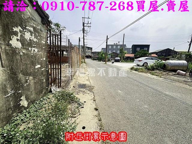 七股建地-4