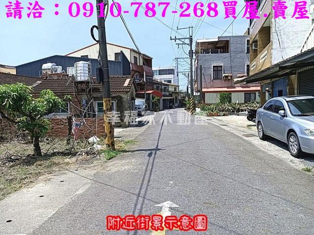 七股建地-7