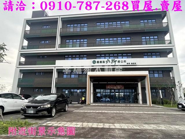 六腳建地-14