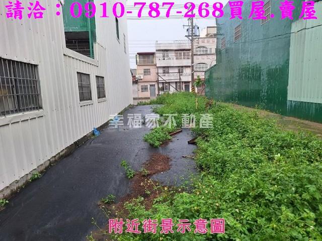 六腳建地-0