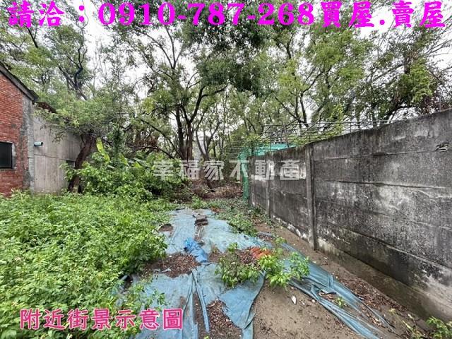 六腳建地-1