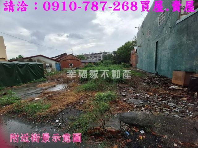 六腳建地-2