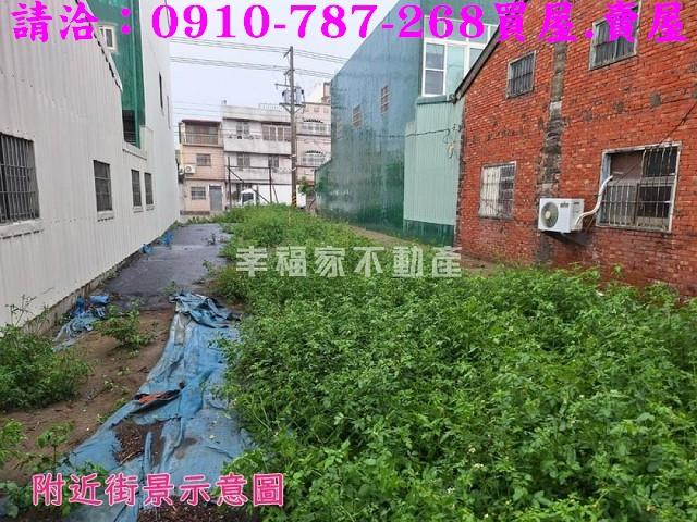 六腳建地-3