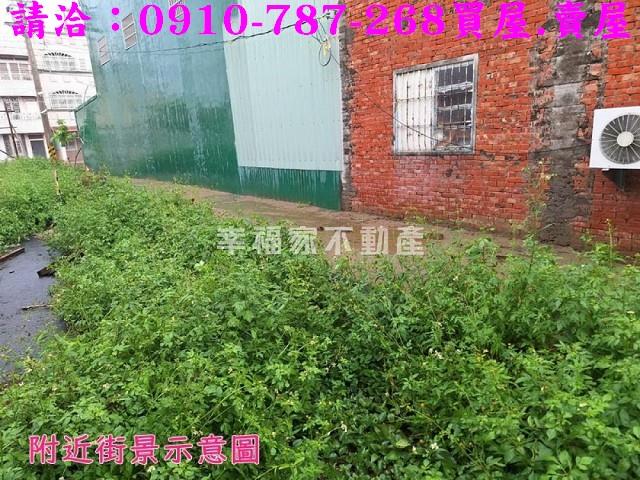 六腳建地-4