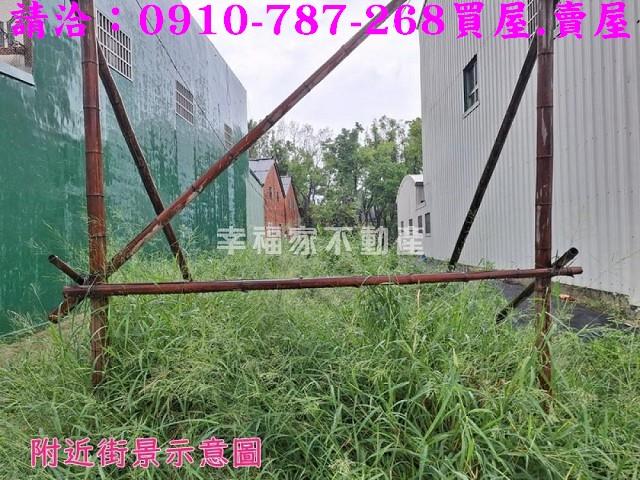 六腳建地-7