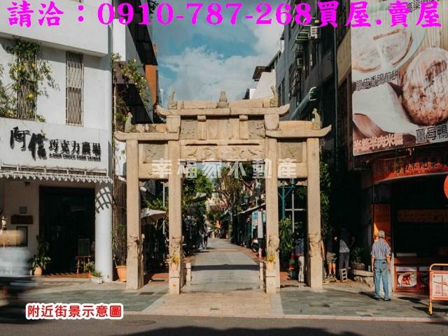 關廟農地-9