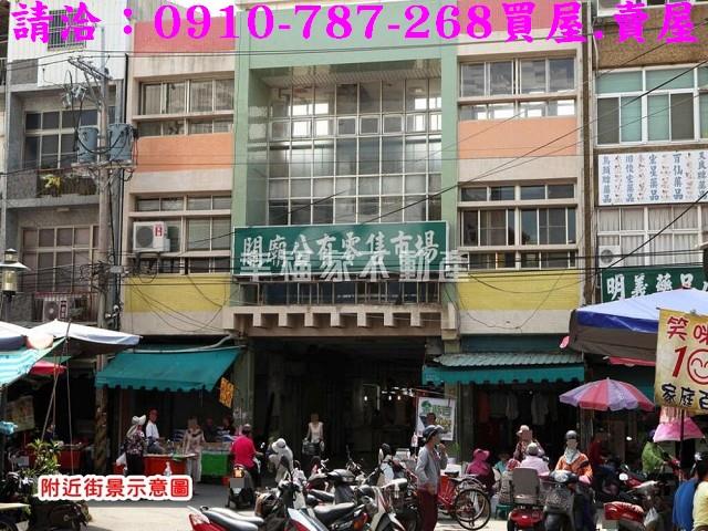 關廟農地-11