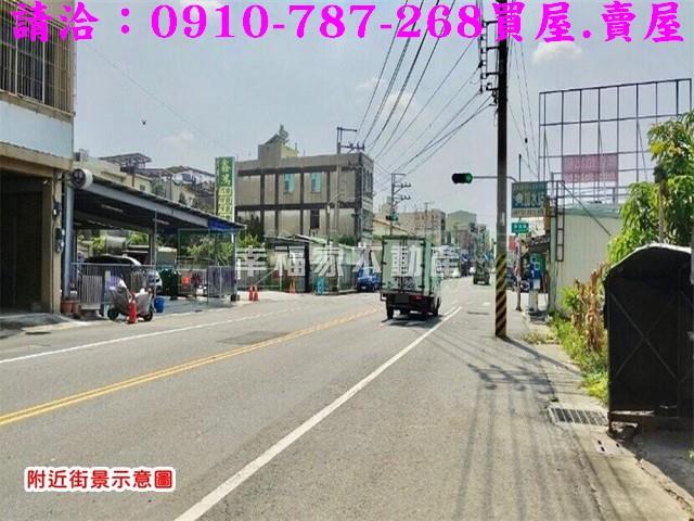 關廟農地-13