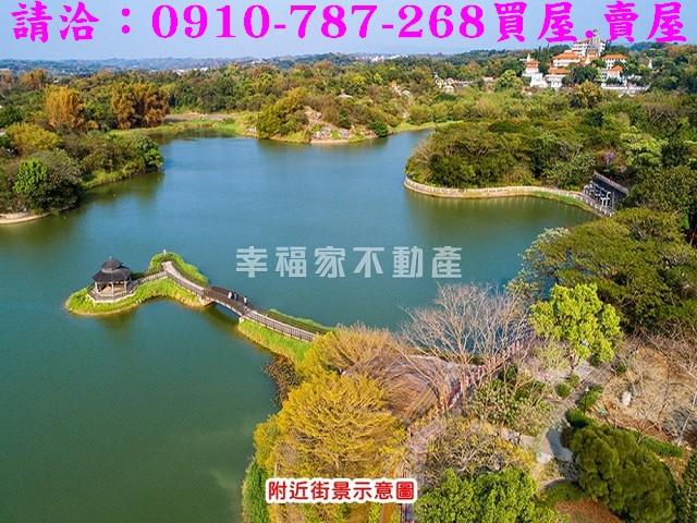 關廟農地-14