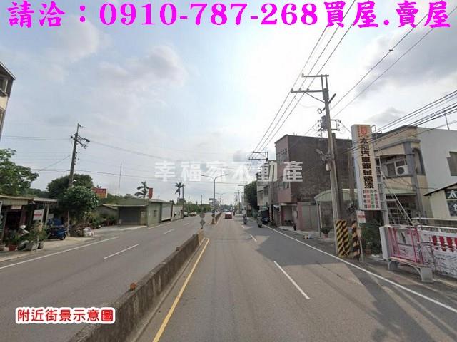 關廟農地-0