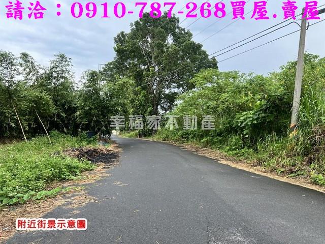 關廟農地-1