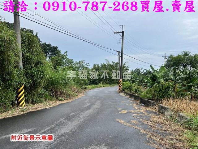 關廟農地-6