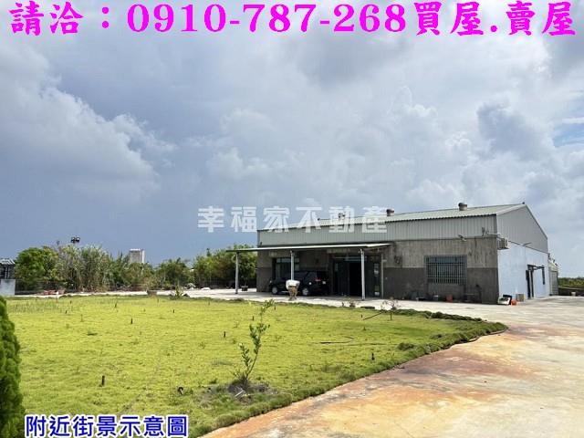 台南農地-0